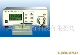 深圳市天好科技通訊檢測儀器產品列表