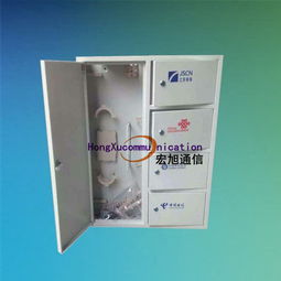 慈溪市宏旭通信設備公司發布新一代三網合一分光分纖箱，助力通信設備行業升級
